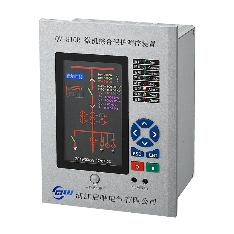 QV-800R系列彩屏微機(jī)保護(hù)裝置