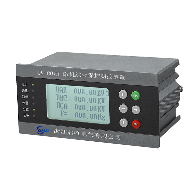 QV-800H/S系列充氣柜專用微機(jī)保護(hù)裝置
